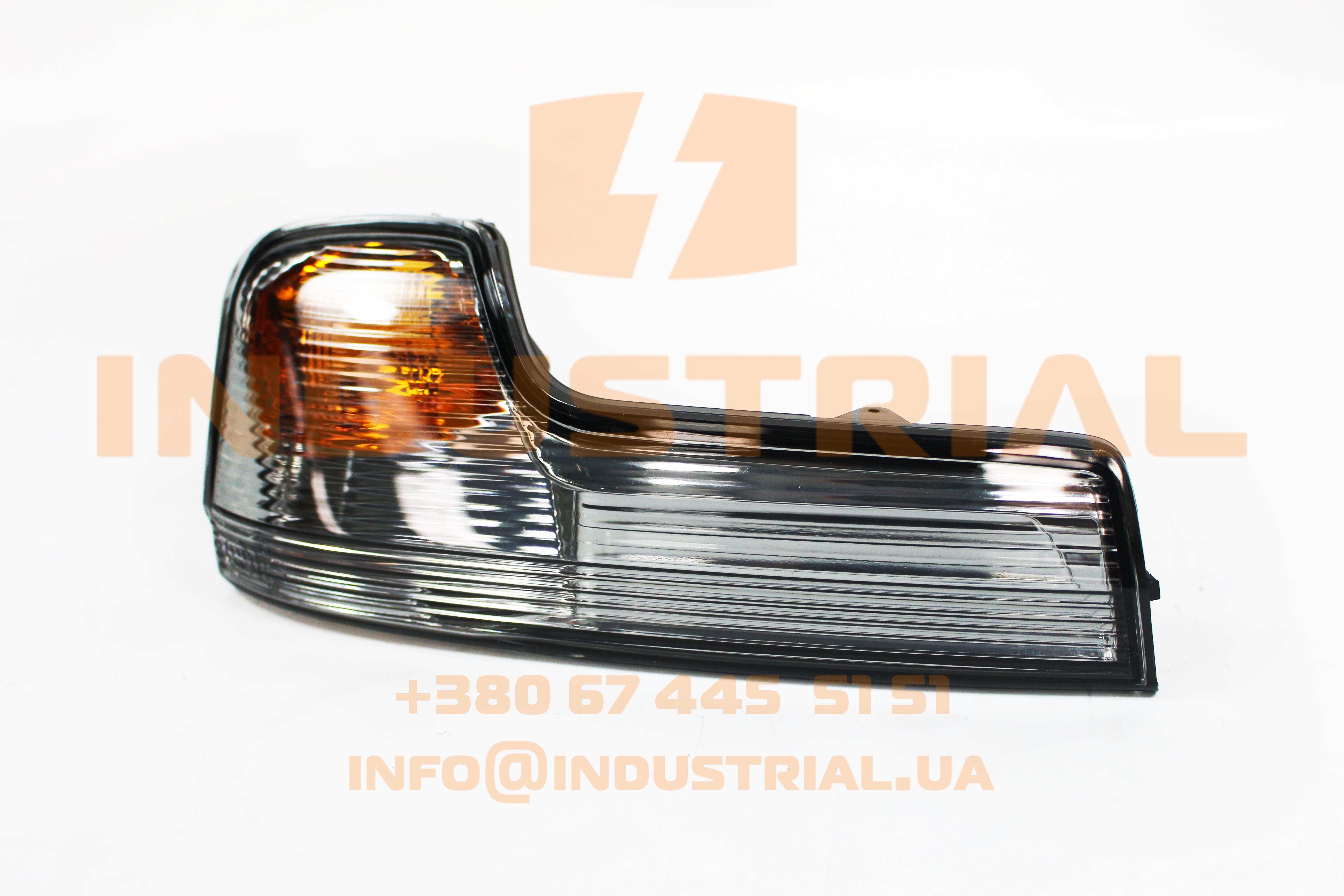 CNH 6996182 CNH INDUSTRIAL